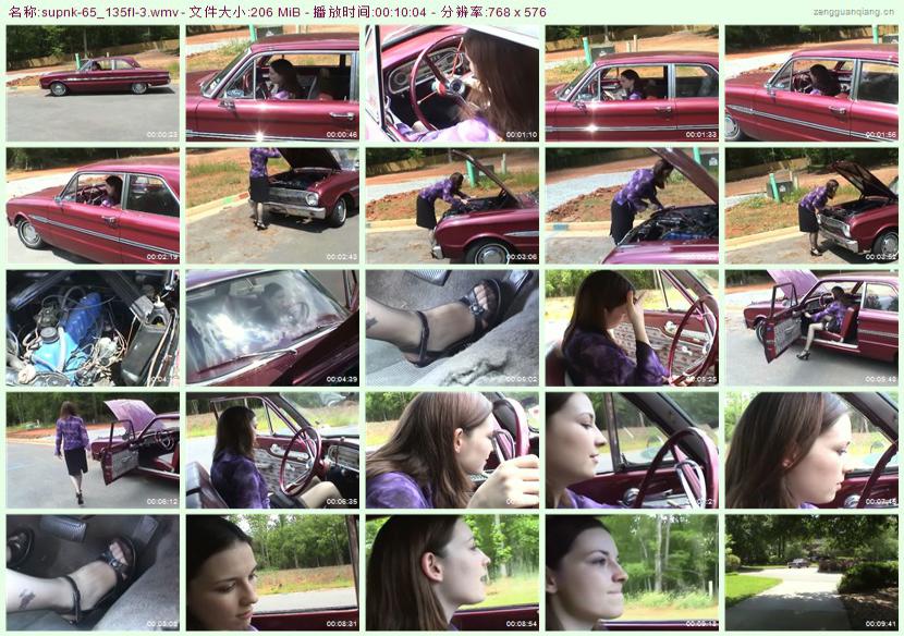 supnk-65_135fl